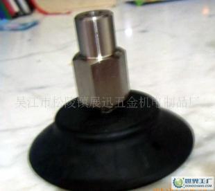 0MM中間鑲鐵塊價(jià)格_0MM中間鑲鐵塊廠(chǎng)家_世界工廠(chǎng)網(wǎng)產(chǎn)品信息庫(kù)