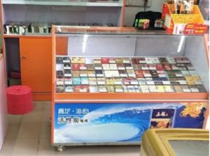 北湖南寧市侯創(chuàng)日用百貨超市 一站式生活購物新體驗(yàn)