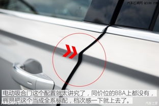 大眾輝昂全面評測 空間表現、價格詳解與橡膠制品實用建議