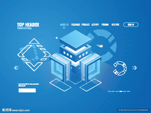 云數(shù)據(jù)存儲與大數(shù)據(jù)處理 數(shù)字圖片數(shù)據(jù)處理與存儲支持服務